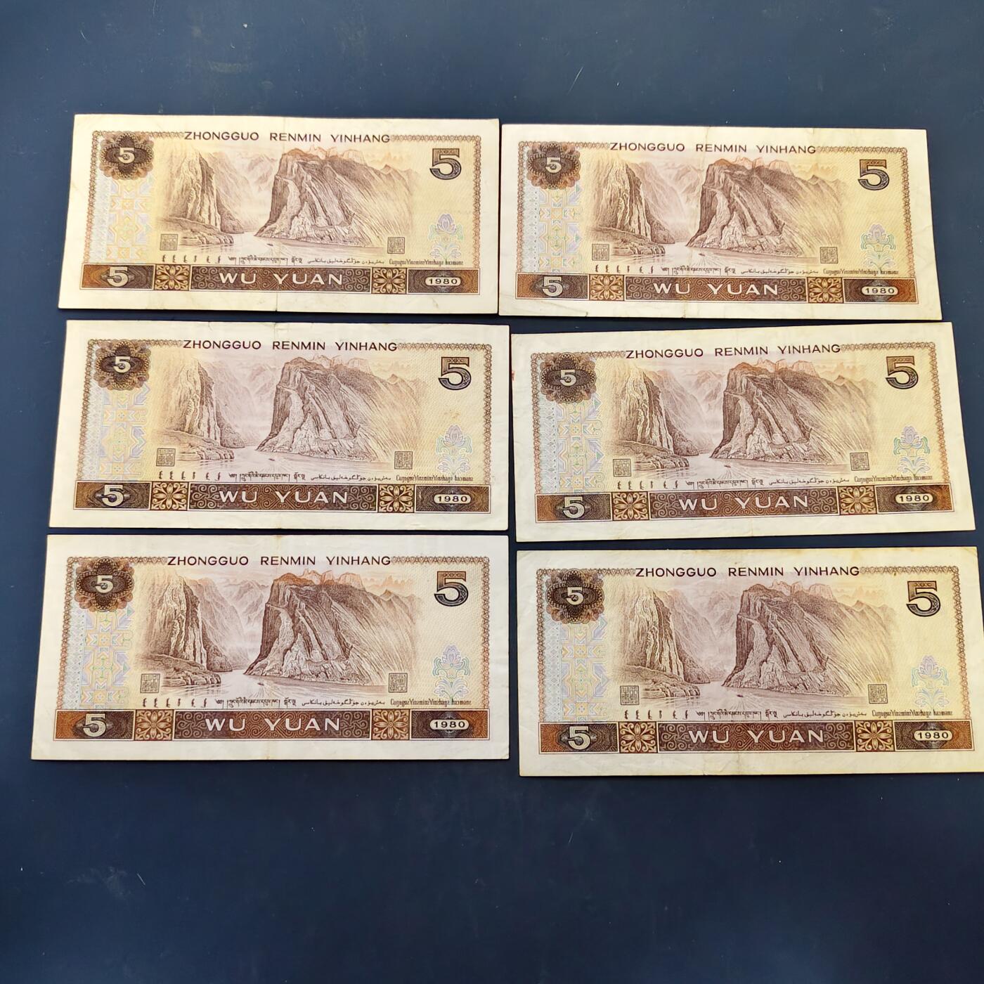 【全场包邮】纯粹捡漏拍522场