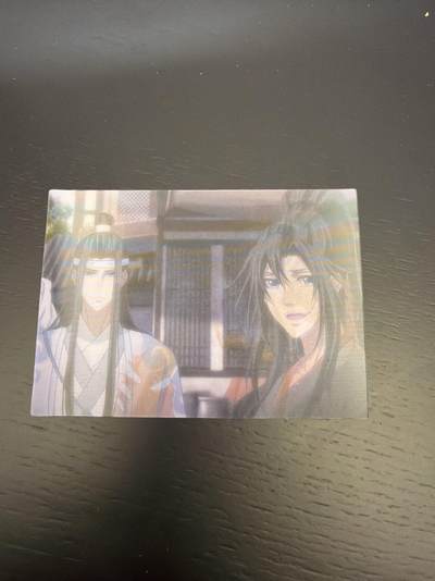 麦趣喜第七场   (4月25号周六晚上22点截拍，专注买家市场，福利拉满)  卡星魔道祖师 3D变换卡 魏无羡