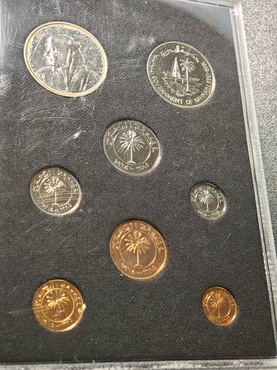 【德藏】世界币章拍卖第171期（拍品征集中~欢迎藏友联系） 巴林硬币套装