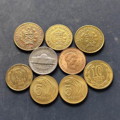 【全场包邮】纯粹捡漏拍522场 世界各国非洲美洲各年份散币9枚一组-秘鲁+智利+美国+塞拉利昂