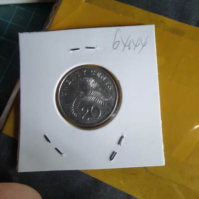 沼泽如烟--第1064场 新加坡1997年20分