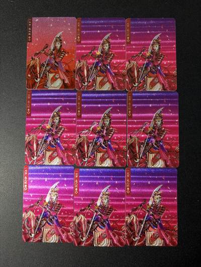 NO.31 好又多金牌大场，期期夯爆，每周必拍！要啥有啥，一站式配齐，方便凑单！（周6晚9点截拍，卖家送拍0抽成！） 自制 小浣熊水浒 九宫扈三娘