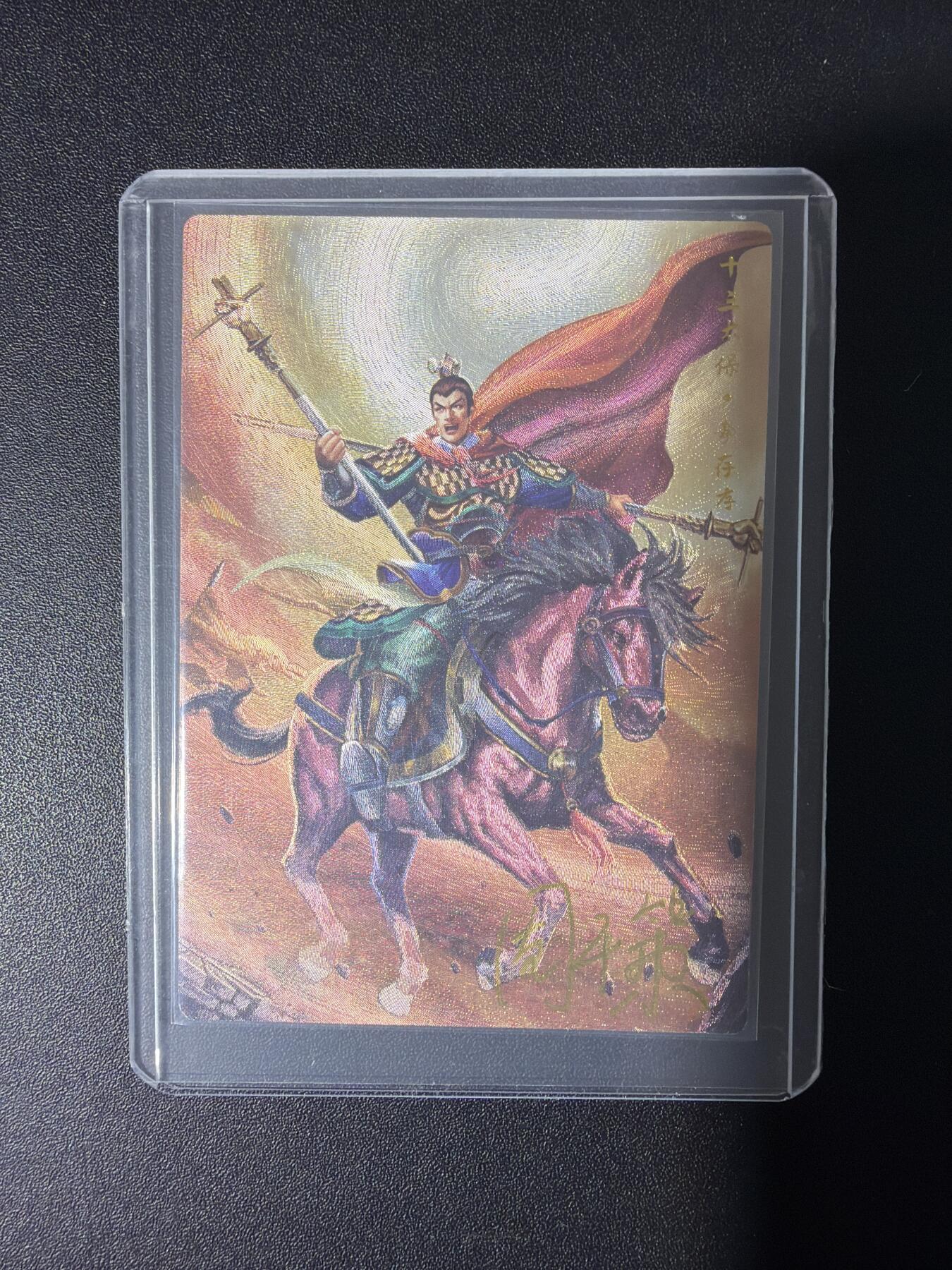 NO.31 好又多金牌大场，期期夯爆，每周必拍！要啥有啥，一站式配齐，方便凑单！（周6晚9点截拍，卖家送拍0抽成！）