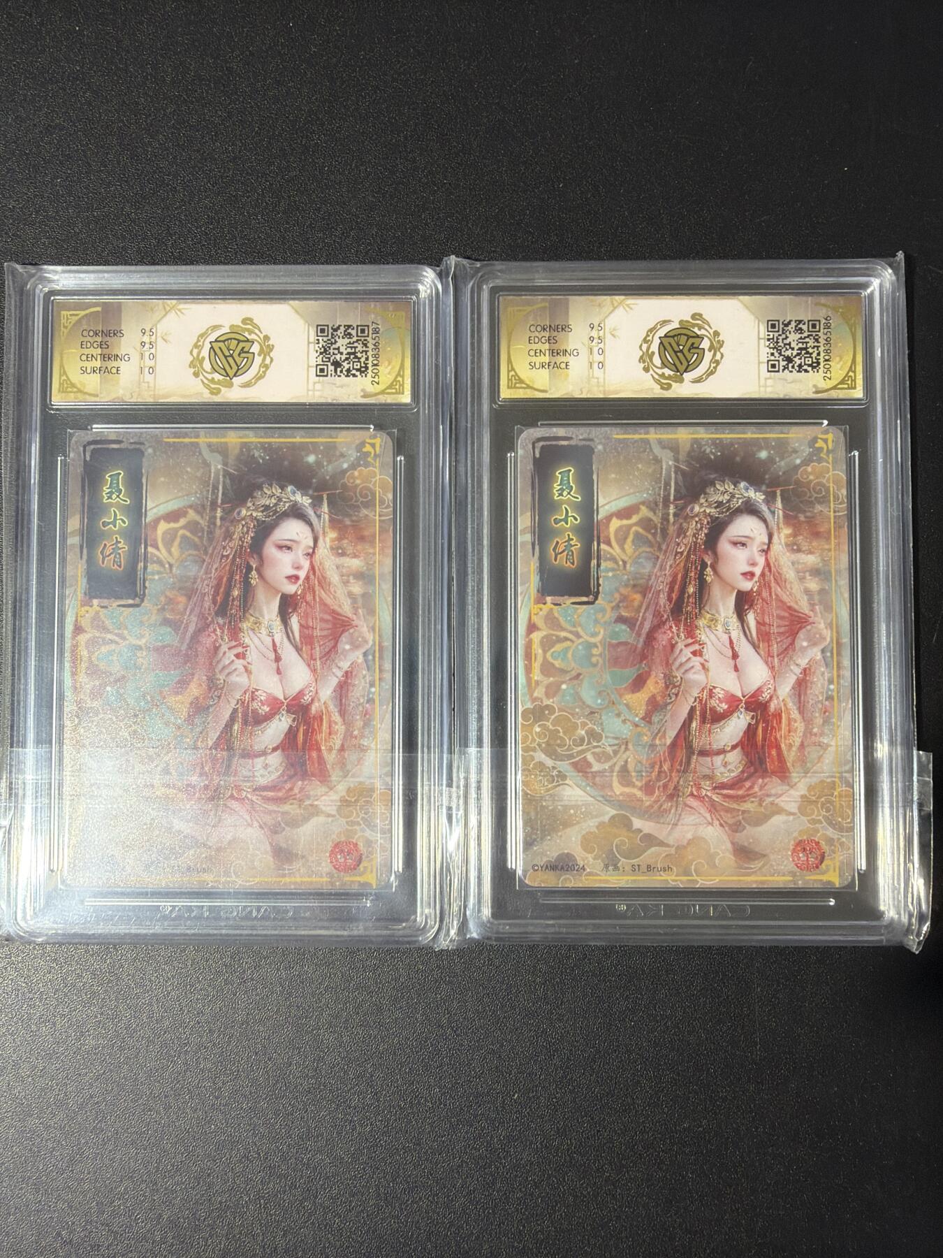 NO.31 好又多金牌大场，期期夯爆，每周必拍！要啥有啥，一站式配齐，方便凑单！（周6晚9点截拍，卖家送拍0抽成！）