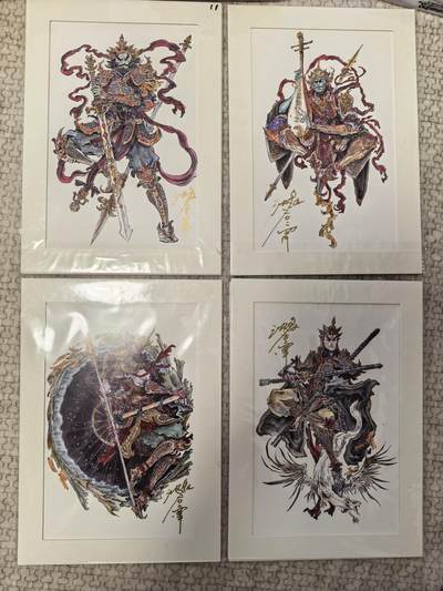 丫丫卡拍-第30期（4月24日21：00截拍） 【亲签版画】启读《沈鑫》四大天王 一套