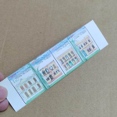 PCAI钱币  25-817  钱币邮票小专场 葡萄牙属澳门时期 邮票  成套票