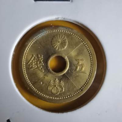 沼泽如烟--第1064场 昭和十四年五钱