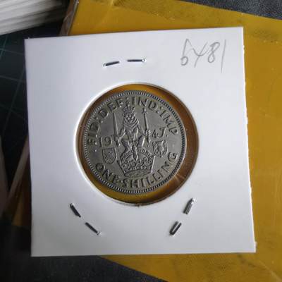 沼泽如烟--第1064场 英国1947年1先令