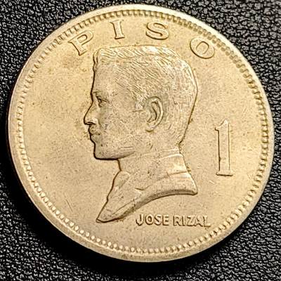 泉币菌-第231场-拍品多 请提前出价 1974年 菲律宾1比索 早期国父何塞·黎刹大直径33mm
