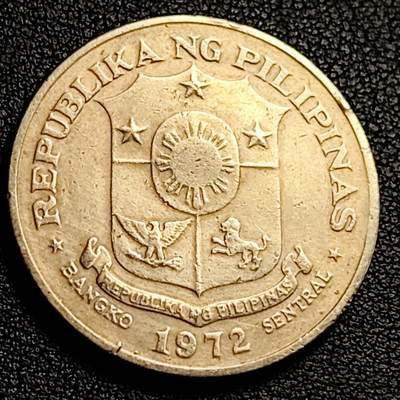 泉币菌-第231场-拍品多 请提前出价 1972年 菲律宾1比索 早期国父何塞·黎刹大直径33mm