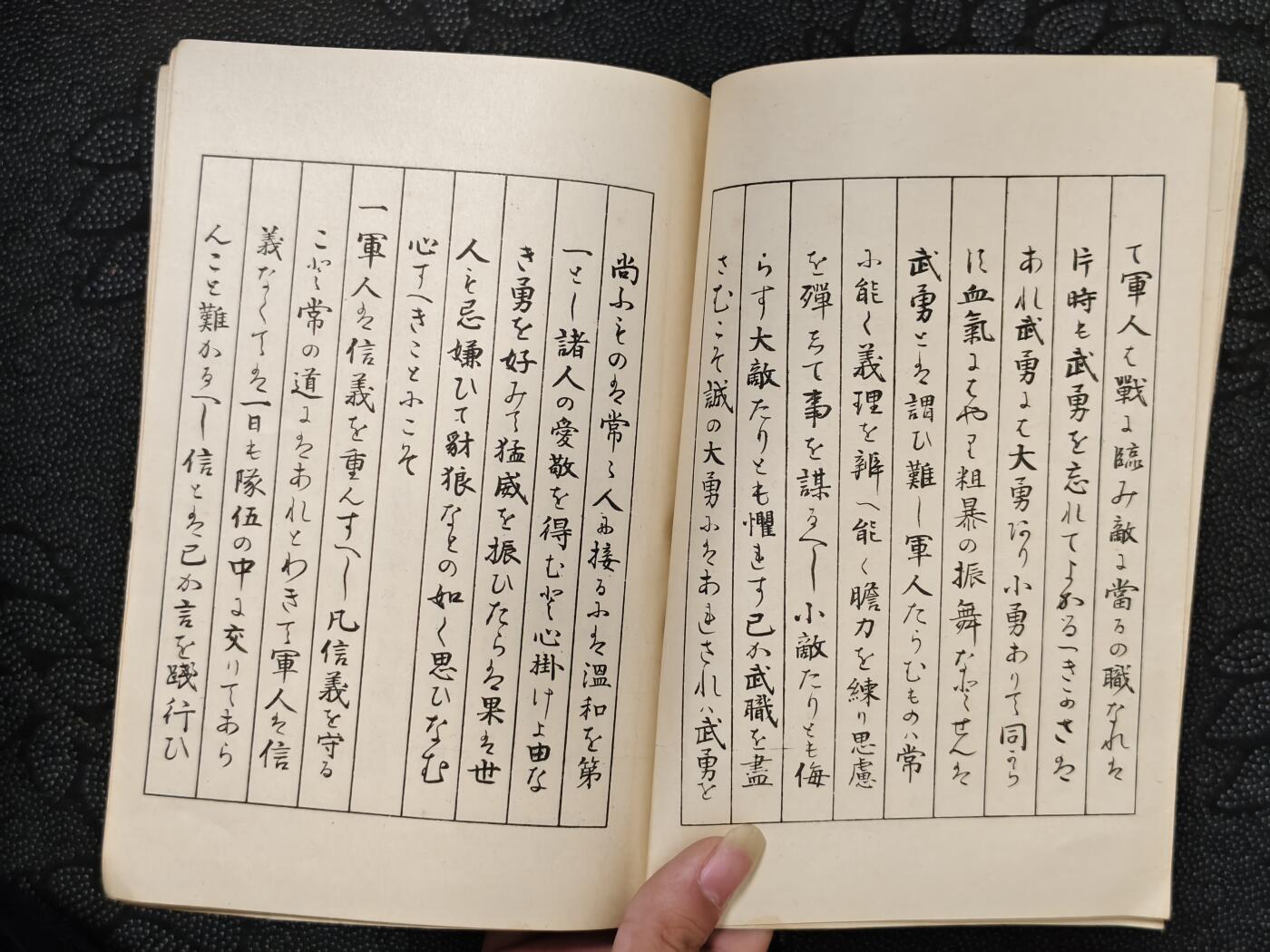 东亚欧洲主题杂货徽章勋章拍卖⑩ （五一大拍350+）