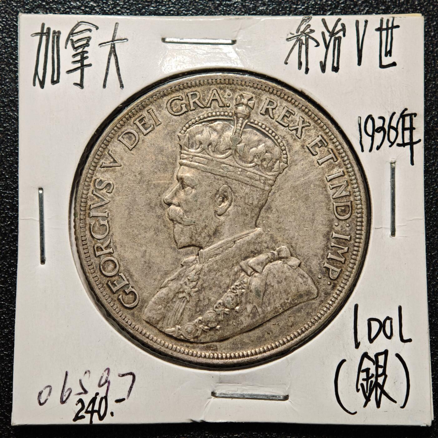 【德藏】世界币章拍卖第171期（拍品征集中~欢迎藏友联系）