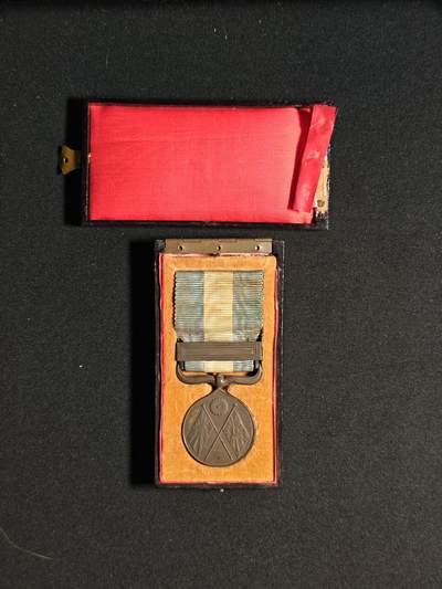 东亚欧洲主题杂货徽章勋章拍卖⑩ （五一大拍350+） 明治二十七八从军记章（甲午海战）