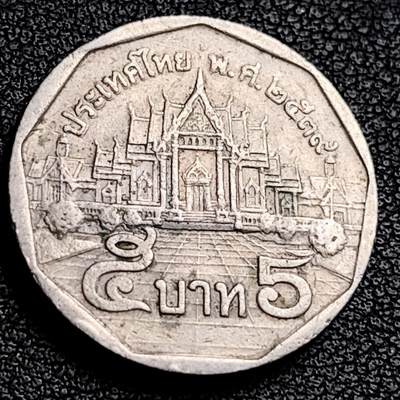 泉币菌-第231场-拍品多 请提前出价 泰国70年代5铢 曼谷云石寺 拉玛九世 铜镍包铜 24mm