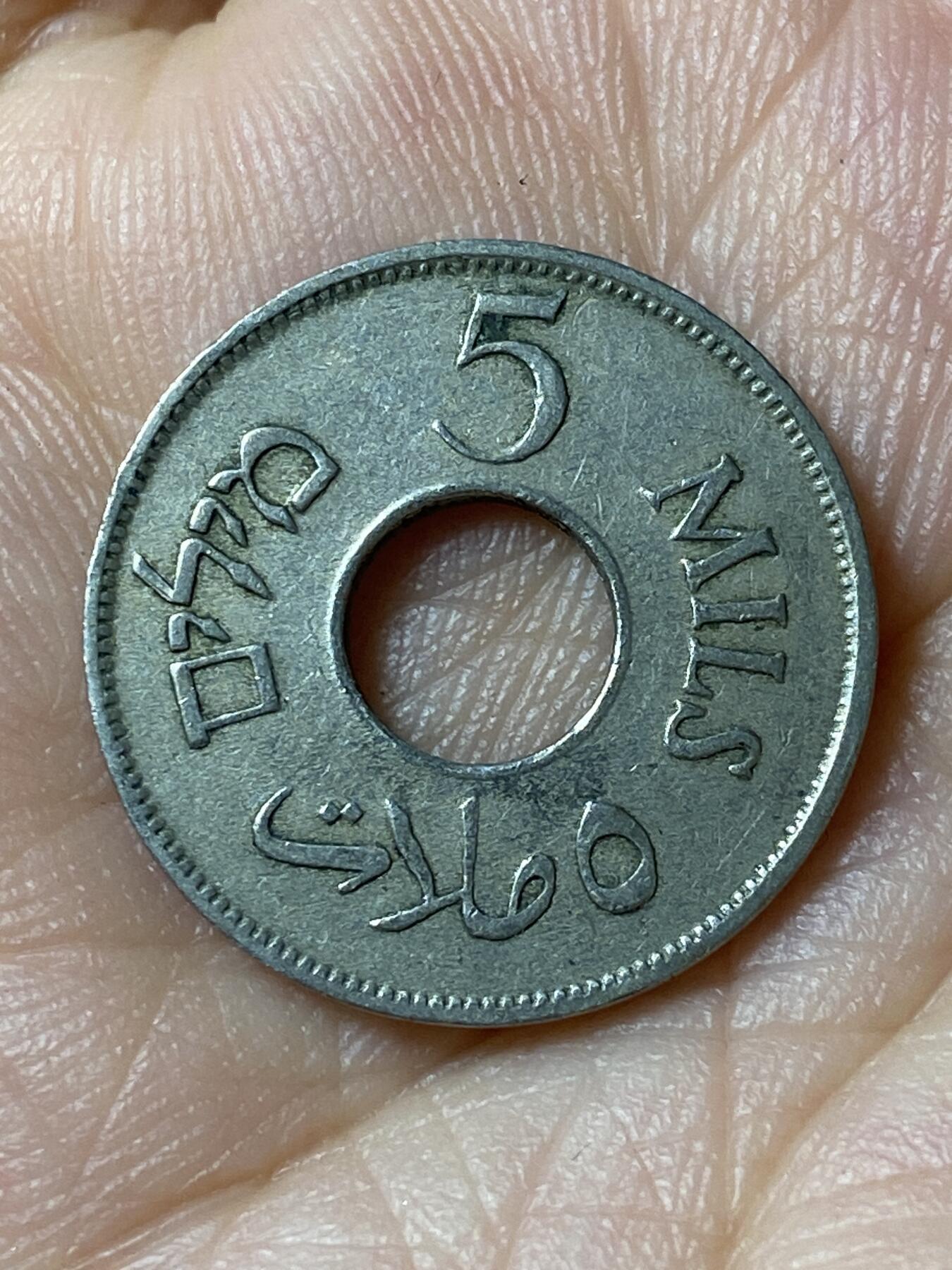 2026年第四十七场(总第二百一十六场）外国好品散币场(免佣金)