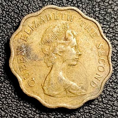 泉币菌-第231场-拍品多 请提前出价 1982年 香港2毫 伊丽莎白女王头像 19mm 