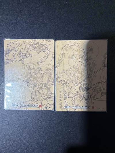 NO.31 好又多金牌大场，期期夯爆，每周必拍！要啥有啥，一站式配齐，方便凑单！（周6晚9点截拍，卖家送拍0抽成！） 齐卡 西游 李广 孙悟空+六耳猕猴 粗闪