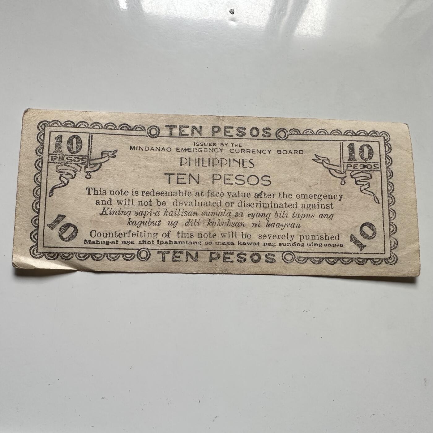 🌹外币初藏🌹🐯2026年第46场   每周二四六晚8️⃣点  世界硬币 苏联泰国纪念币