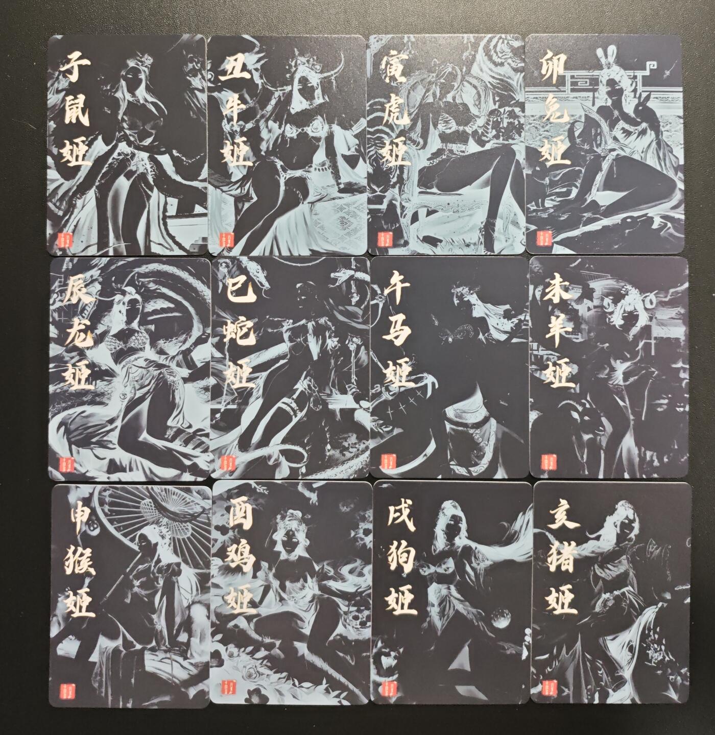 天玑星卡拍第191期《4.27周一截拍》持续收拍收评中 满赠卡需备注