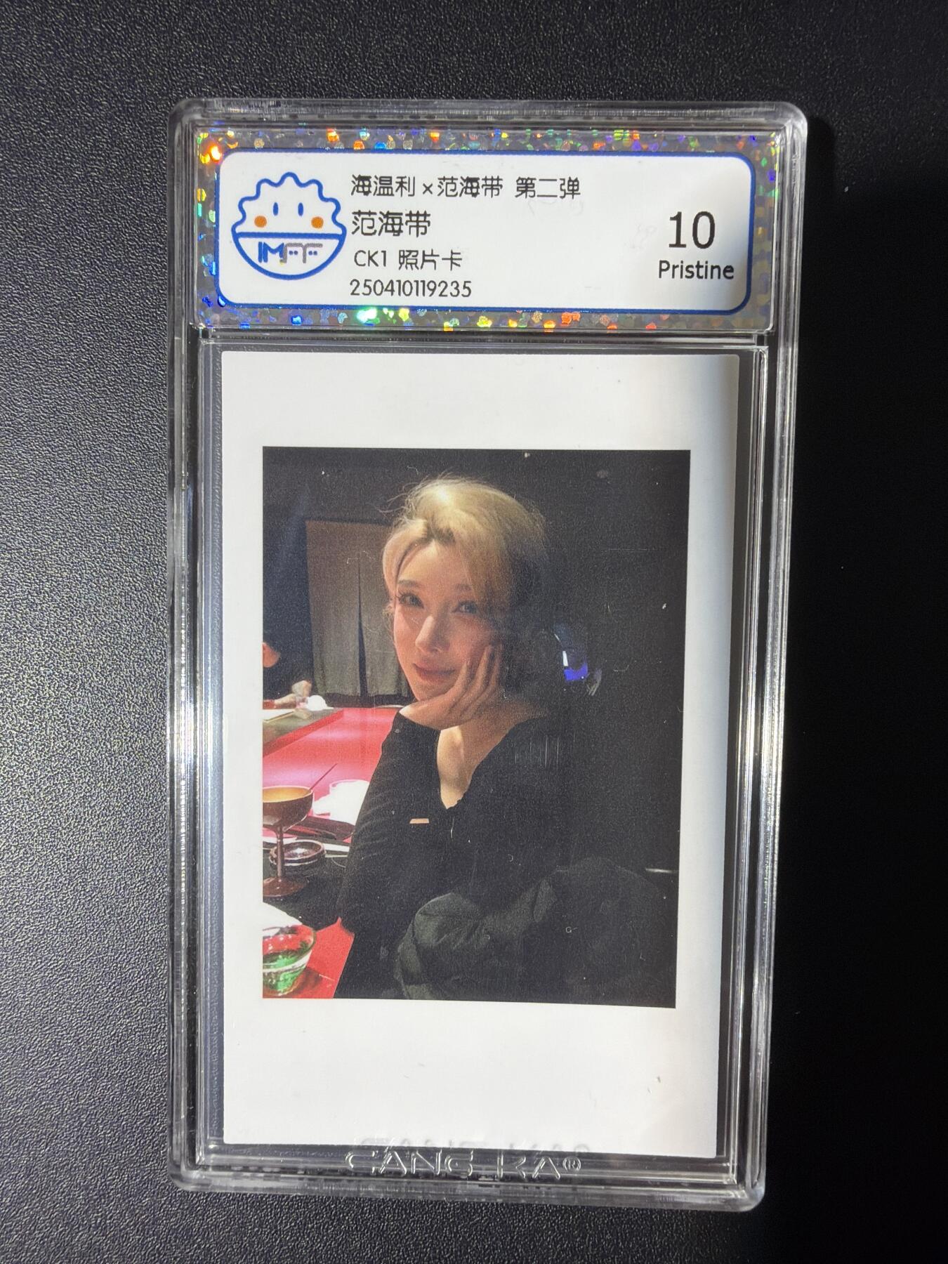 NO.31 好又多金牌大场，期期夯爆，每周必拍！要啥有啥，一站式配齐，方便凑单！（周6晚9点截拍，卖家送拍0抽成！）