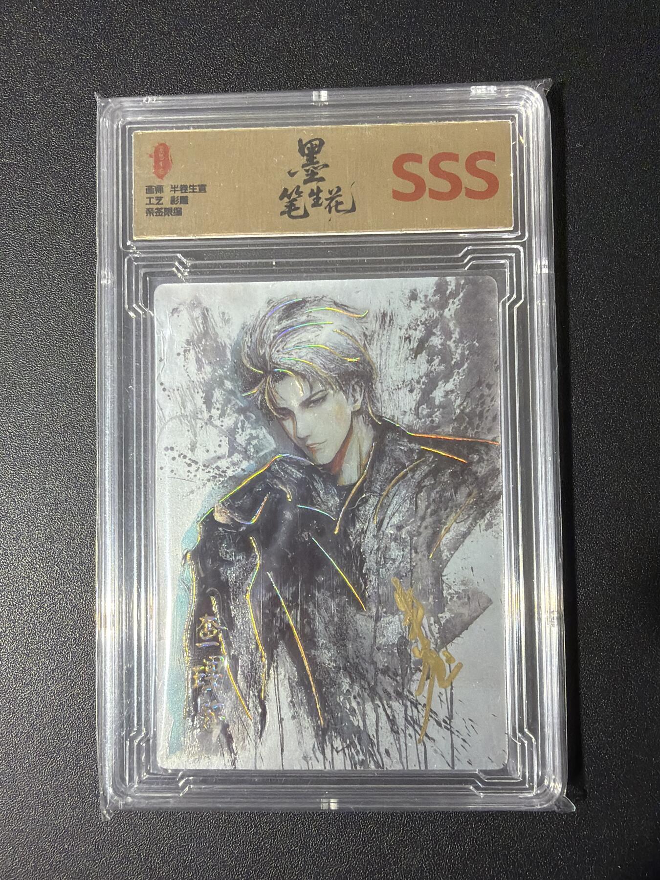 NO.31 好又多金牌大场，期期夯爆，每周必拍！要啥有啥，一站式配齐，方便凑单！（周6晚9点截拍，卖家送拍0抽成！）