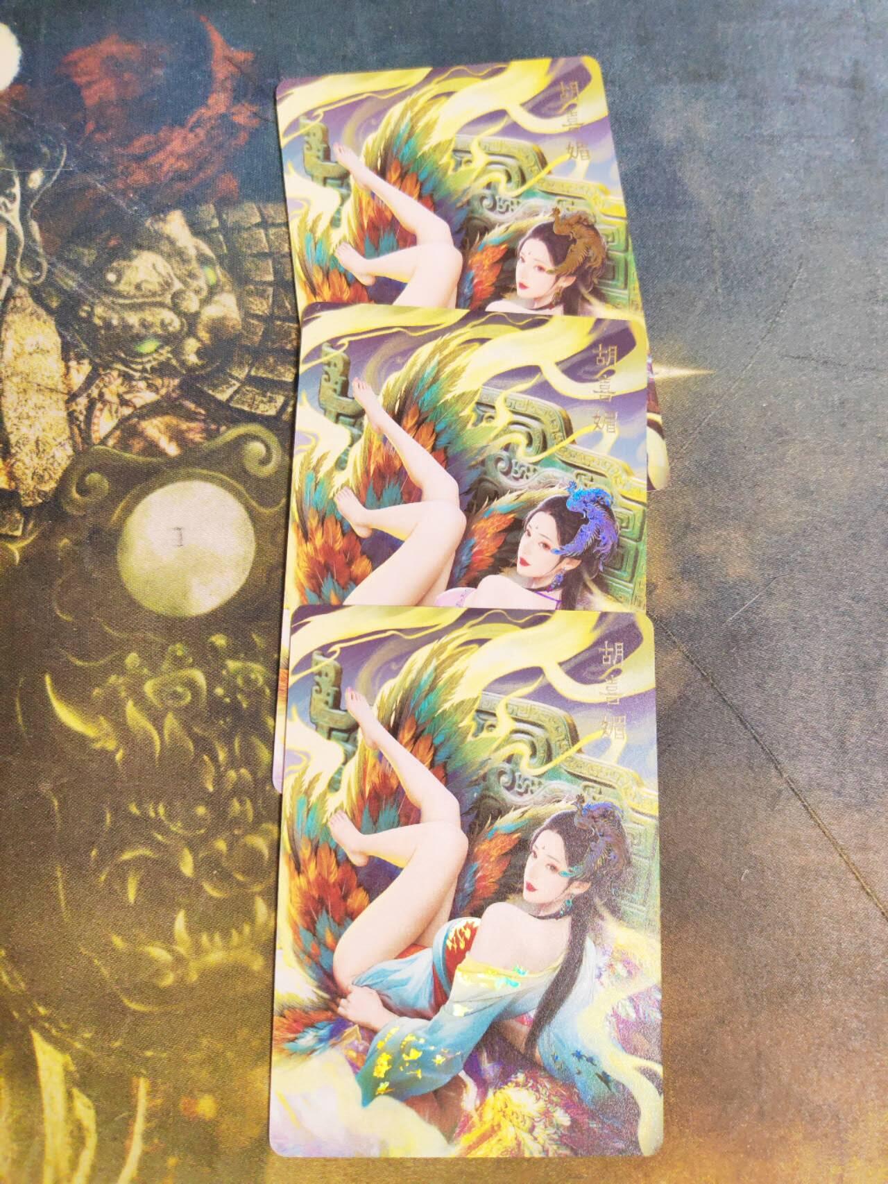 第113期阳大大卡牌拍卖第113期（持续收拍品，周五晚上九点截拍，进群福利早知道） 【三服饰】焱卡文化 灰与 胡喜媚 彩闪三服饰