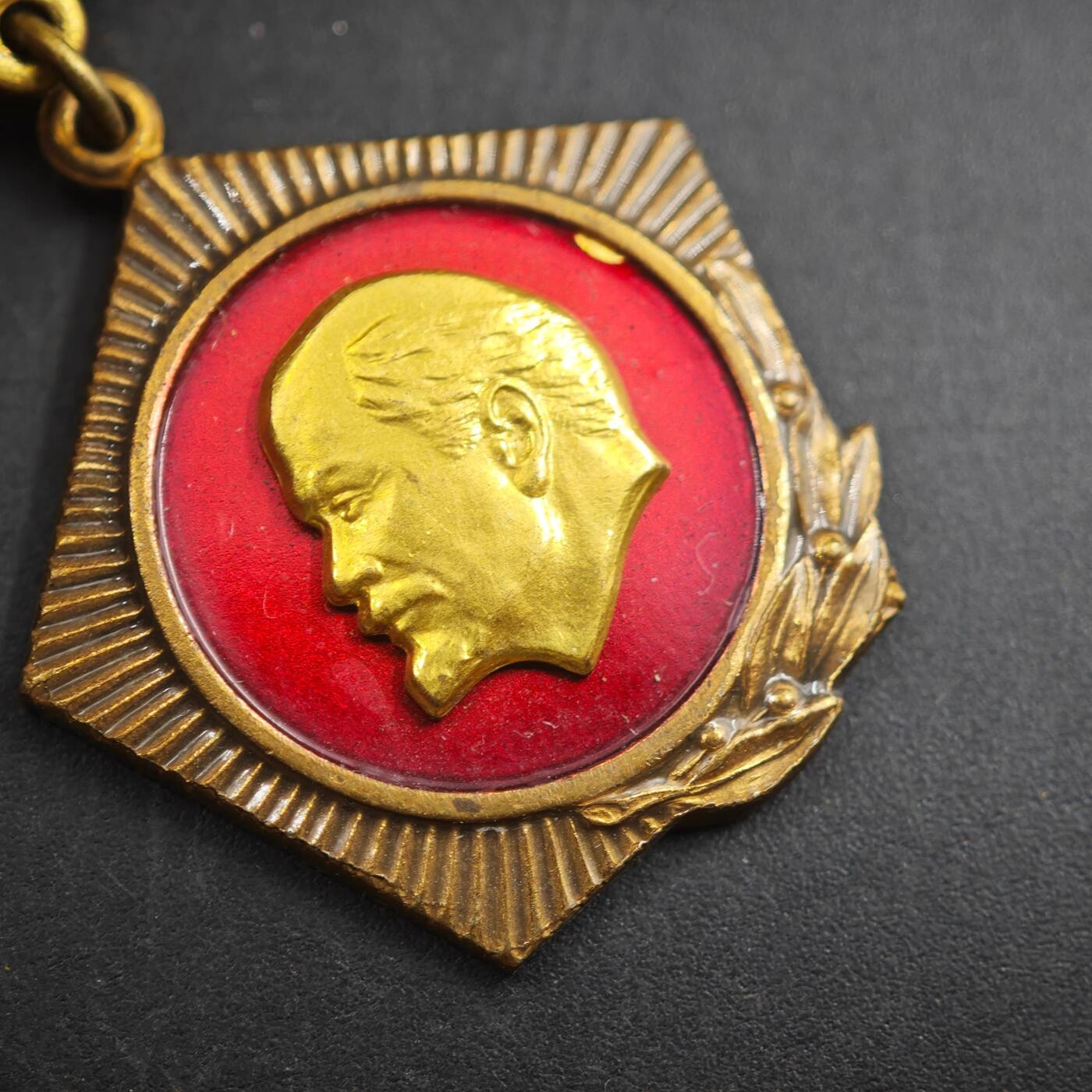 4月23日结束，成斌徽章钱币专场