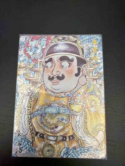 麦趣喜第七场   (4月25号周六晚上22点截拍，专注买家市场，福利拉满)  卡德曼 山丘 明王