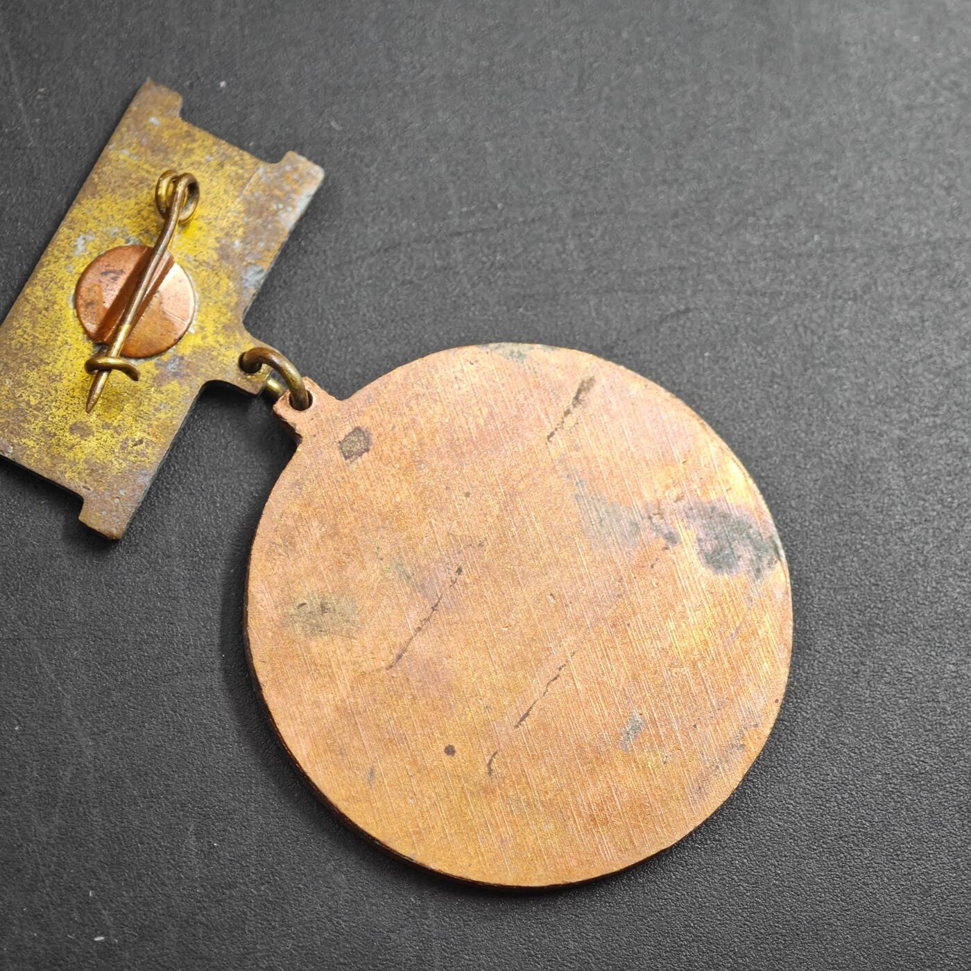 4月23日结束，成斌徽章钱币专场