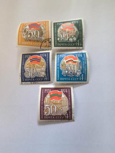 各国成套新旧票 苏联邮票1974年苏联各加盟共和国成立50周年5全旧