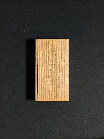 东亚欧洲主题杂货徽章勋章拍卖⑩ （五一大拍350+） 日韩合并纪念章（置塩隆親 釜山高等女校任职 有征讨音乐著作 ）