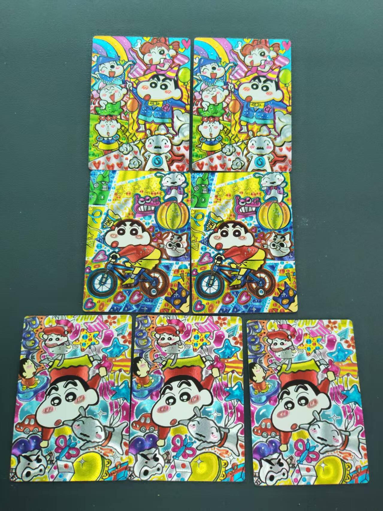 第113期阳大大卡牌拍卖第113期（持续收拍品，周五晚上九点截拍，进群福利早知道） 奇典卡牌 蜡笔小新 粗闪7张