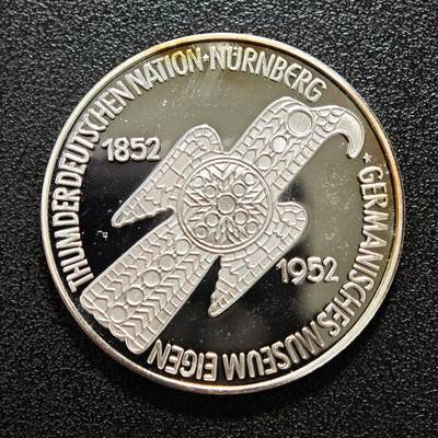 【德藏】世界币章拍卖第171期（拍品征集中~欢迎藏友联系） 1952年 德国纽伦堡博物馆纪念章 直径约：36.2mm；重约：17.1g