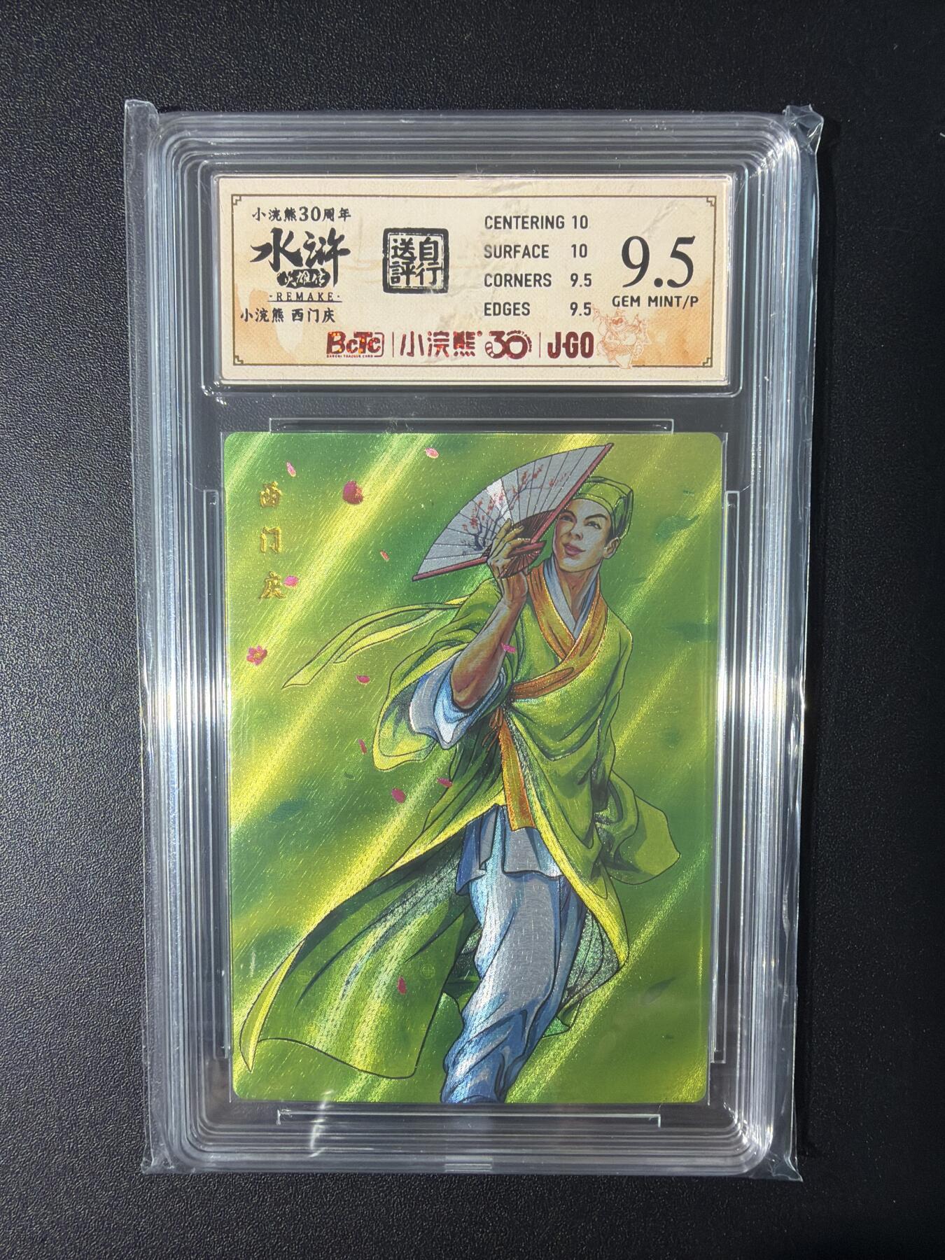 NO.31 好又多金牌大场，期期夯爆，每周必拍！要啥有啥，一站式配齐，方便凑单！（周6晚9点截拍，卖家送拍0抽成！）