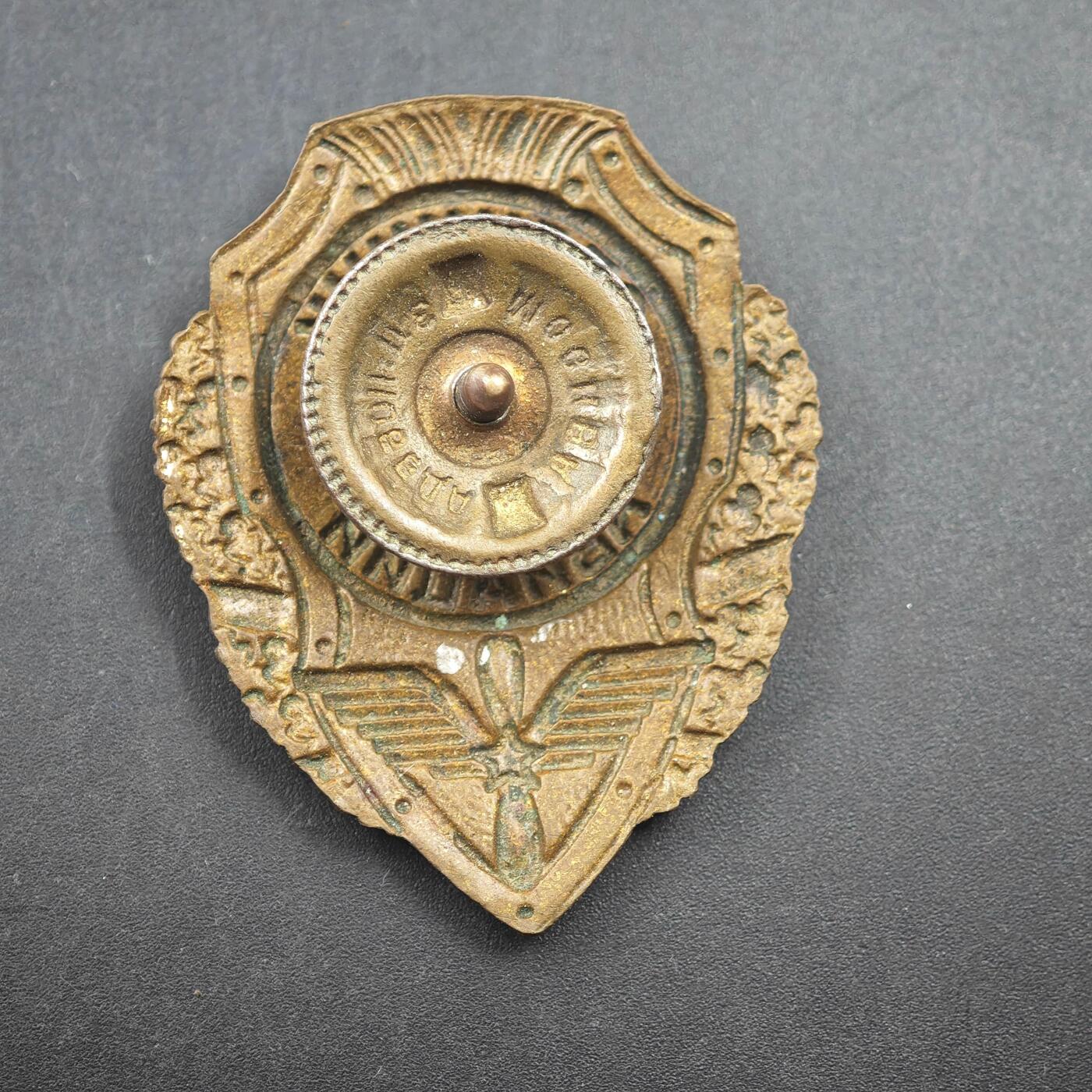 4月23日结束，成斌徽章钱币专场