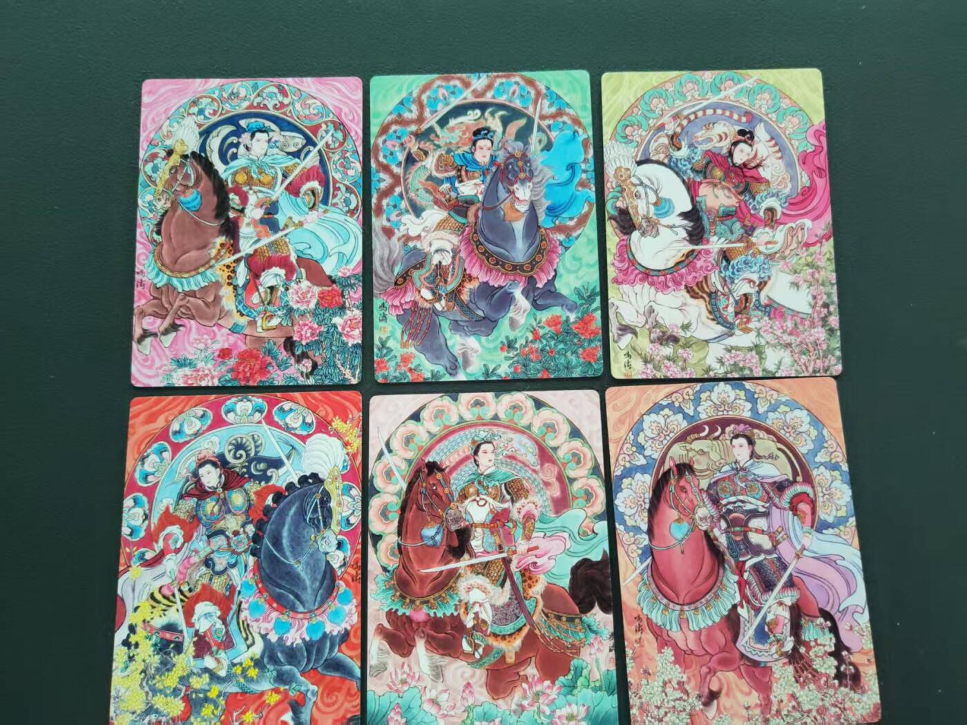 第113期阳大大卡牌拍卖第113期（持续收拍品，周五晚上九点截拍，进群福利早知道） 星宿文创冯涛老师绘扈赏元辰十二生肖前六鼠牛虎兔龙蛇戏曲人物粗闪6张