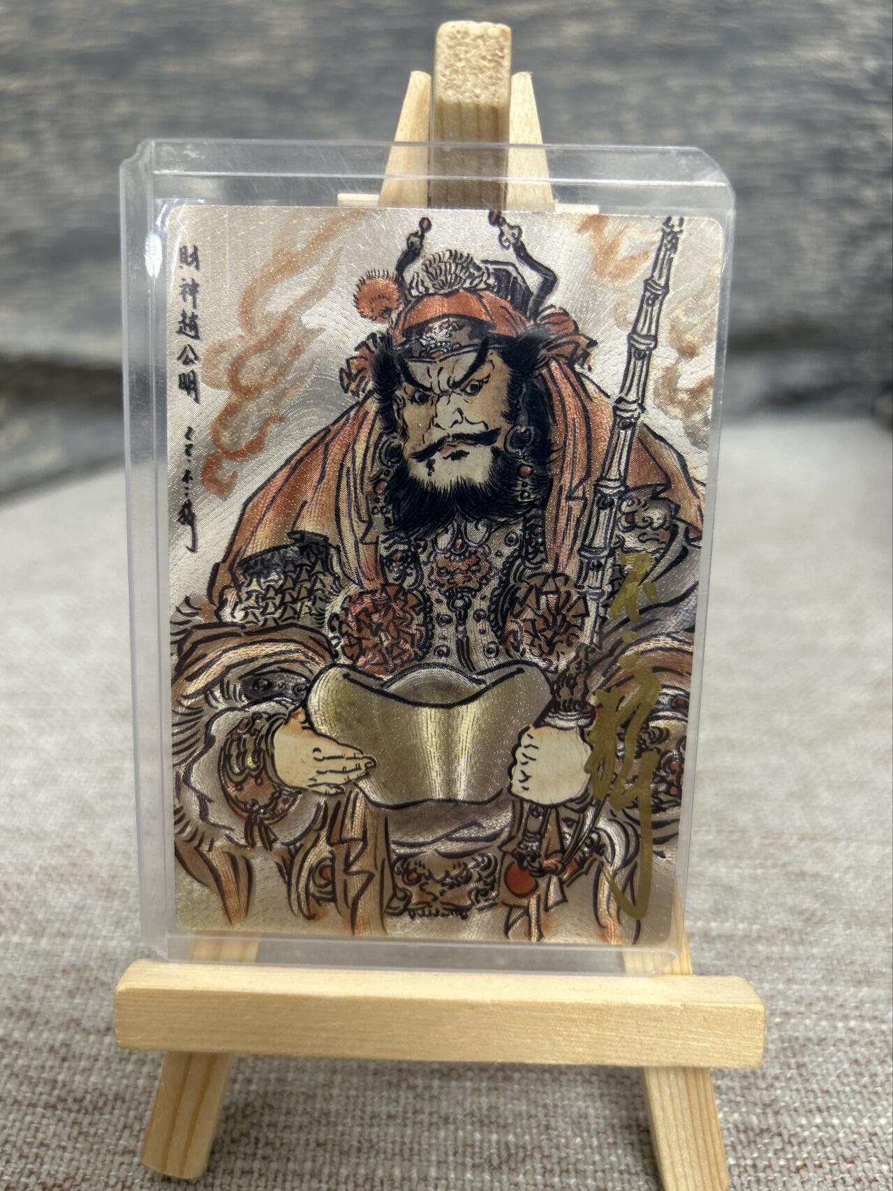 喜灰玩卡拍卖第八期，接拍品0佣金，欢迎送拍，释放现金流，让自己有资金可以购买更多喜欢的卡牌，让别的卡友能淘到更多心仪的卡牌