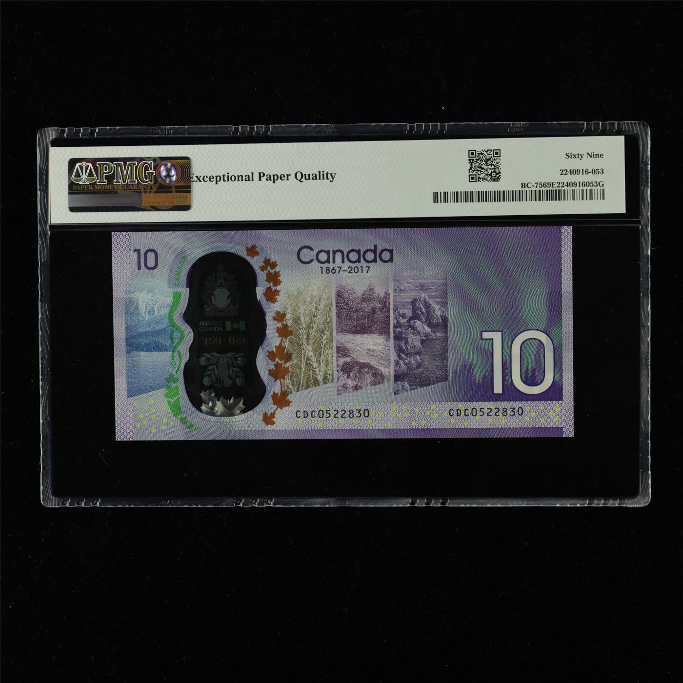 【亘邦集藏】加拿大建国150周年纪念钞