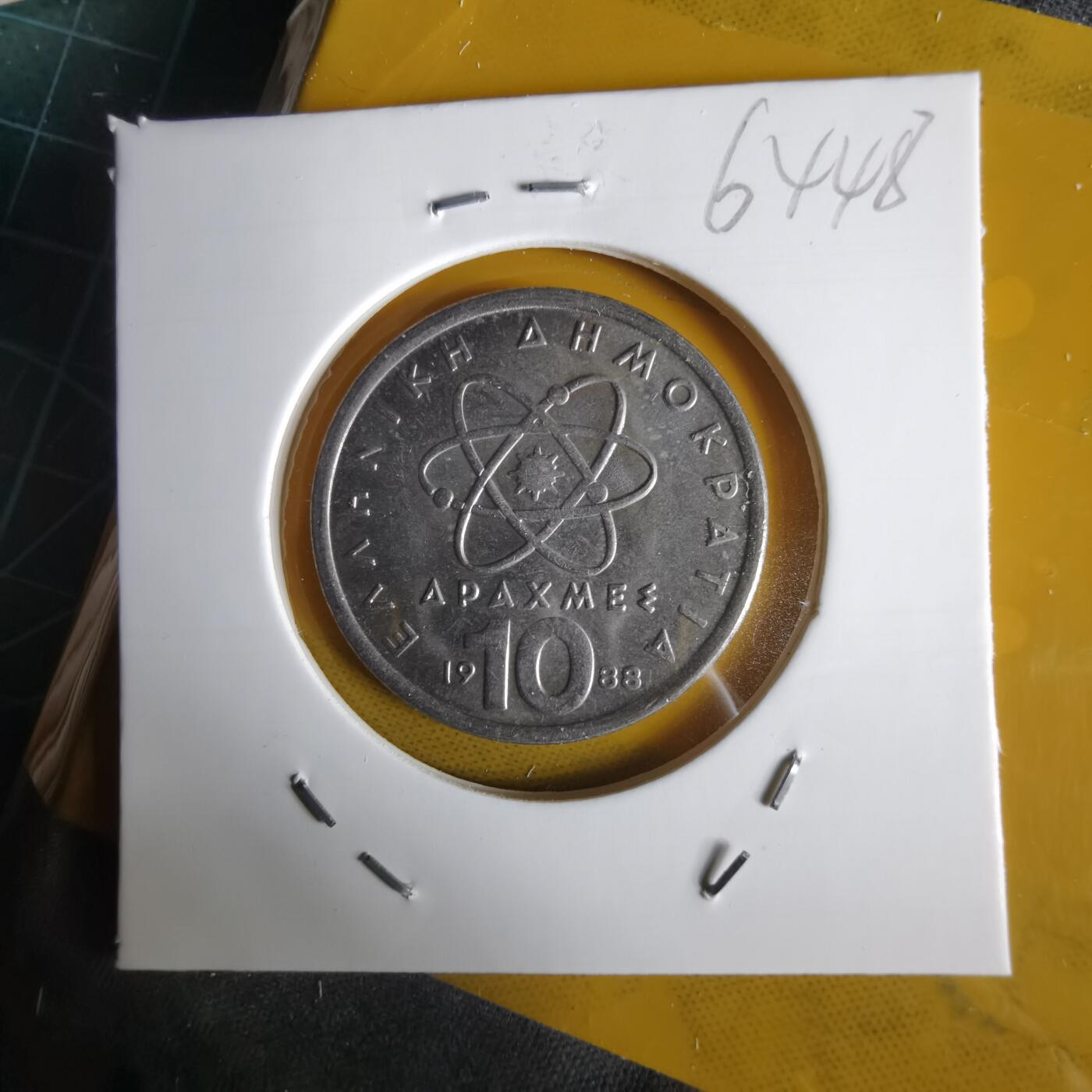 沼泽如烟--第1064场