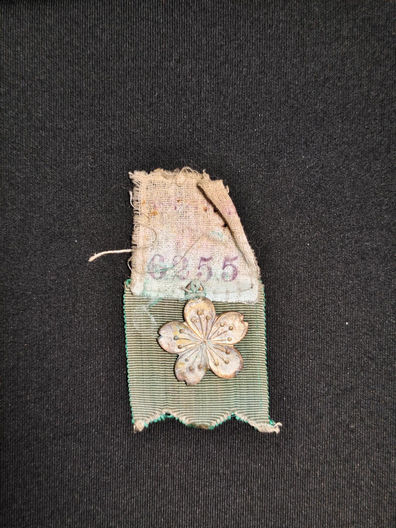 东亚欧洲主题杂货徽章勋章拍卖⑩ （五一大拍350+）