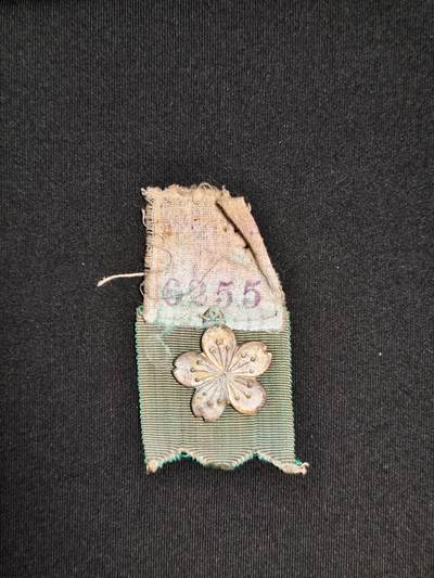 东亚欧洲主题杂货徽章勋章拍卖⑩ （五一大拍350+） 军人遗族靖国神社参拜纪念章（勿忘国耻）