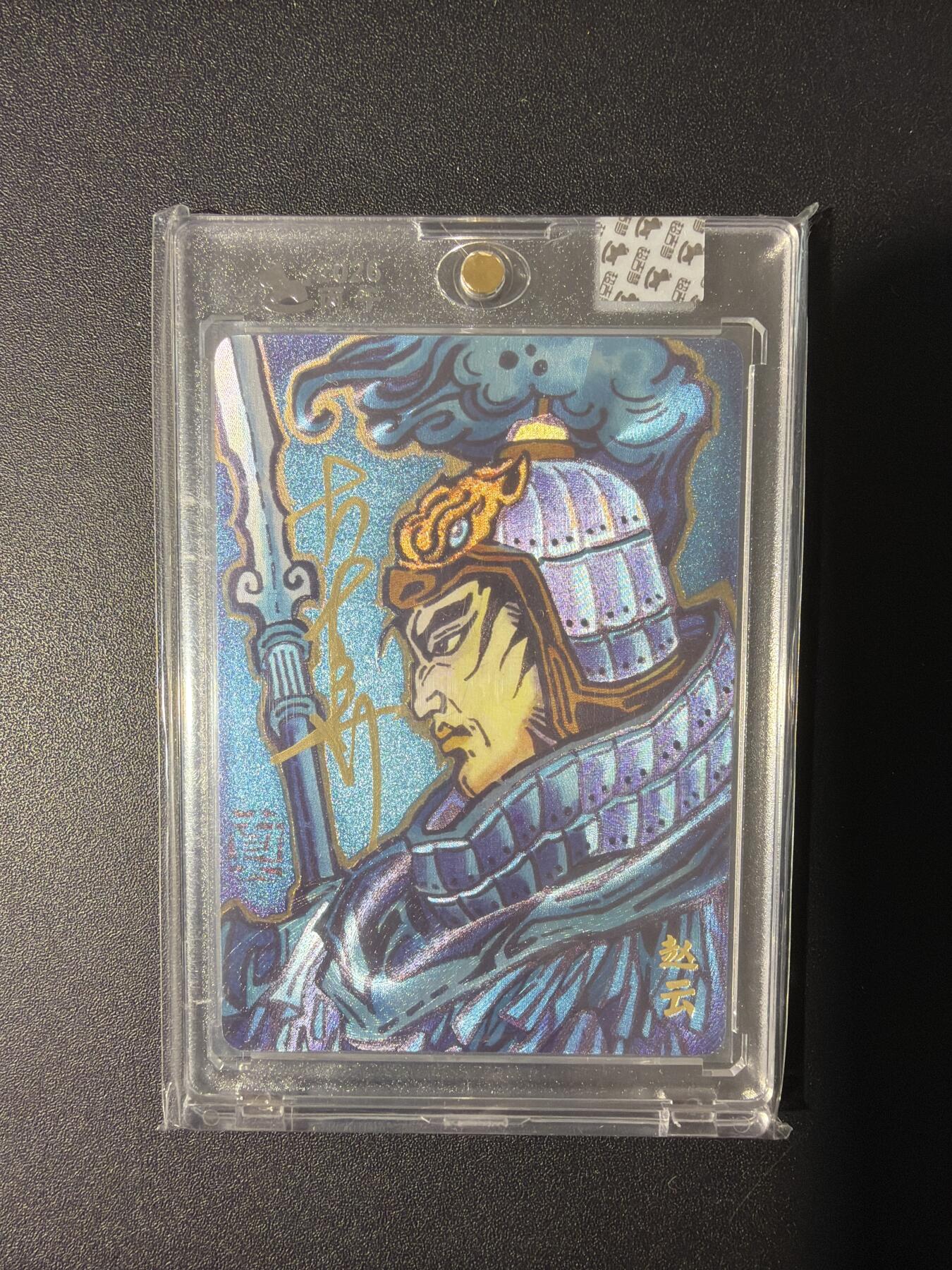 NO.31 好又多金牌大场，期期夯爆，每周必拍！要啥有啥，一站式配齐，方便凑单！（周6晚9点截拍，卖家送拍0抽成！）