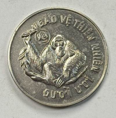 S&S Numismatic世界钱币-拍卖 第127期 越南1987年 野生动物保护 10盾纪念币