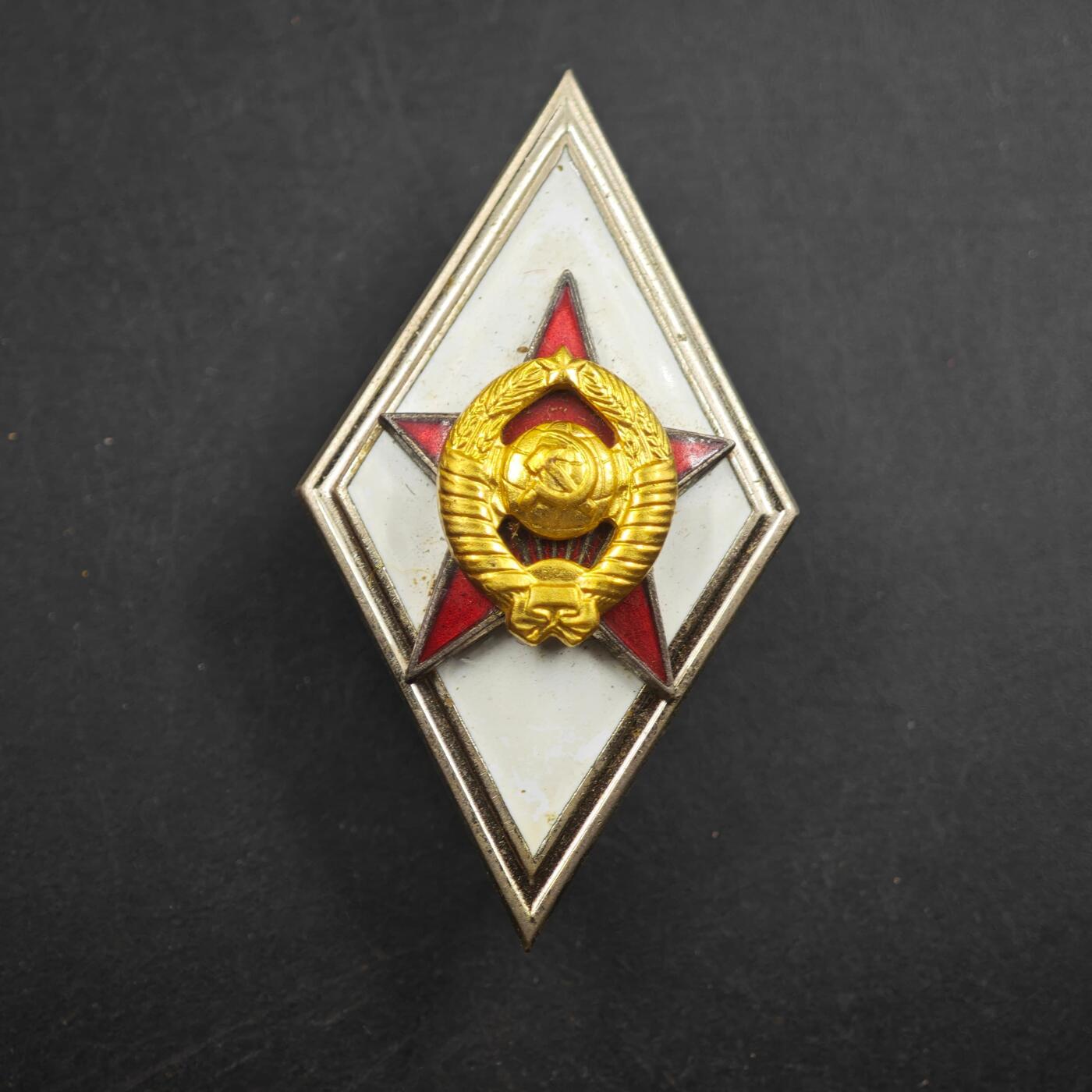 4月23日结束，成斌徽章钱币专场