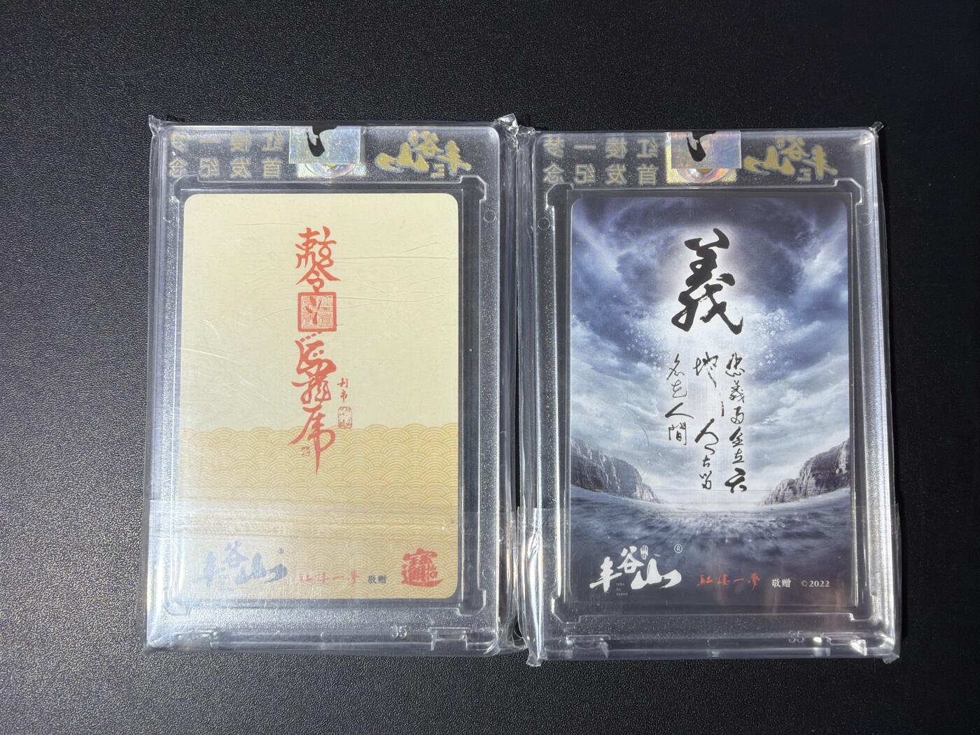 NO.31 好又多金牌大场，期期夯爆，每周必拍！要啥有啥，一站式配齐，方便凑单！（周6晚9点截拍，卖家送拍0抽成！）