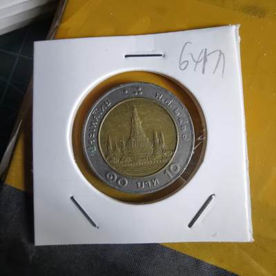 沼泽如烟--第1064场 泰国