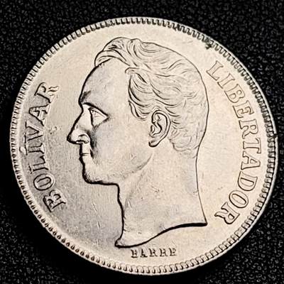 泉币菌-第231场-拍品多 请提前出价 带光美品 委内瑞拉5玻利瓦尔硬币 1977年版 30mm 