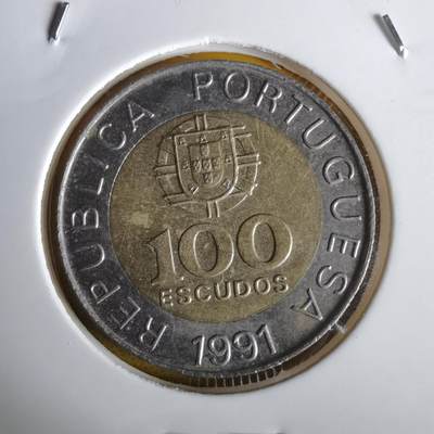 沼泽如烟--第1064场 葡萄牙1991年100埃斯库多