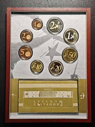 【德藏】世界币章拍卖第171期（拍品征集中~欢迎藏友联系） 精制欧元硬币套装