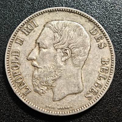 【德藏】世界币章拍卖第171期（拍品征集中~欢迎藏友联系） 1873年 比利时利奥波德二世5法郎银币 900银 直径约：37.3mm；重约：24.9g